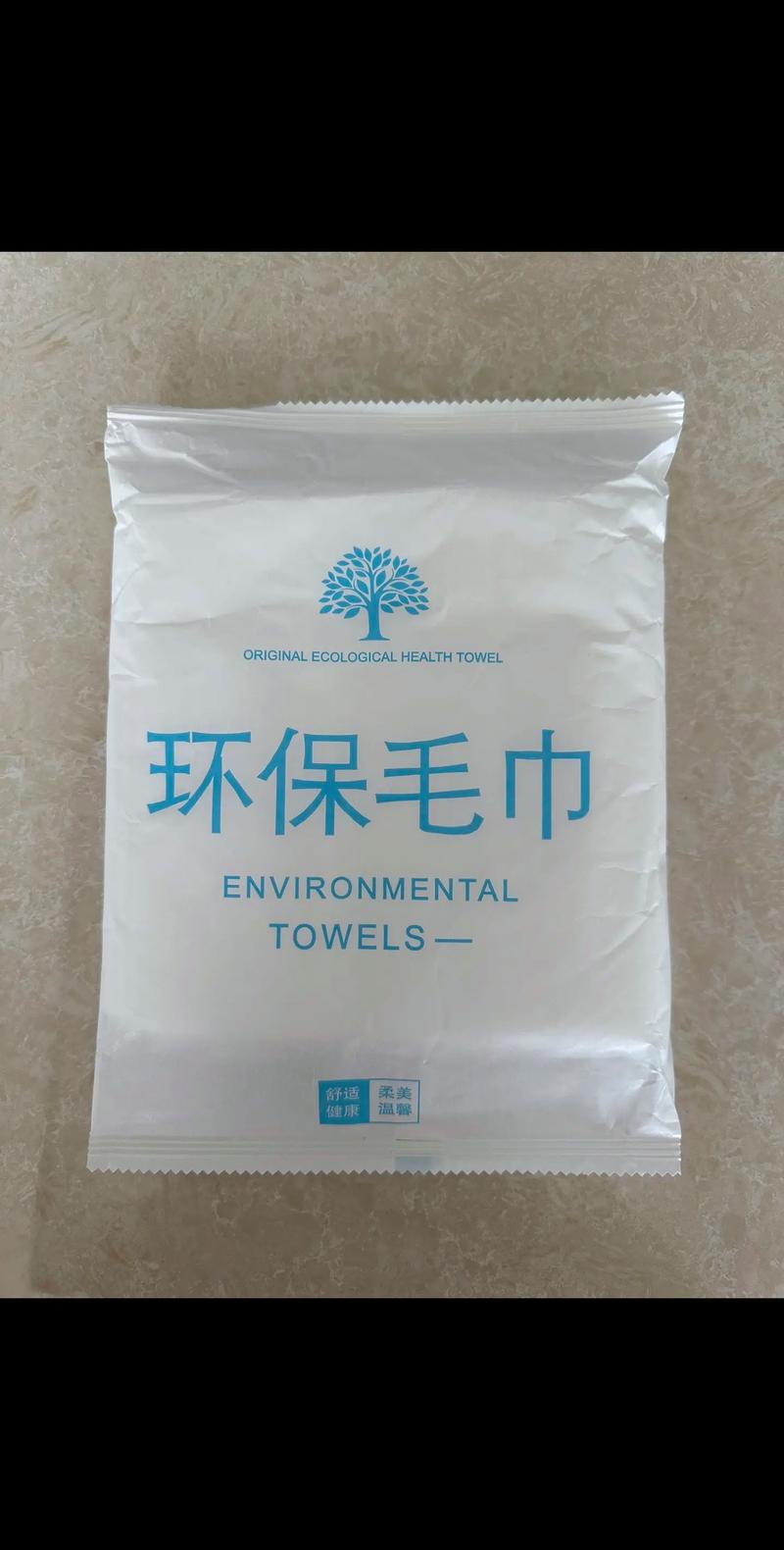 全面了解海南百货公司的选购指南