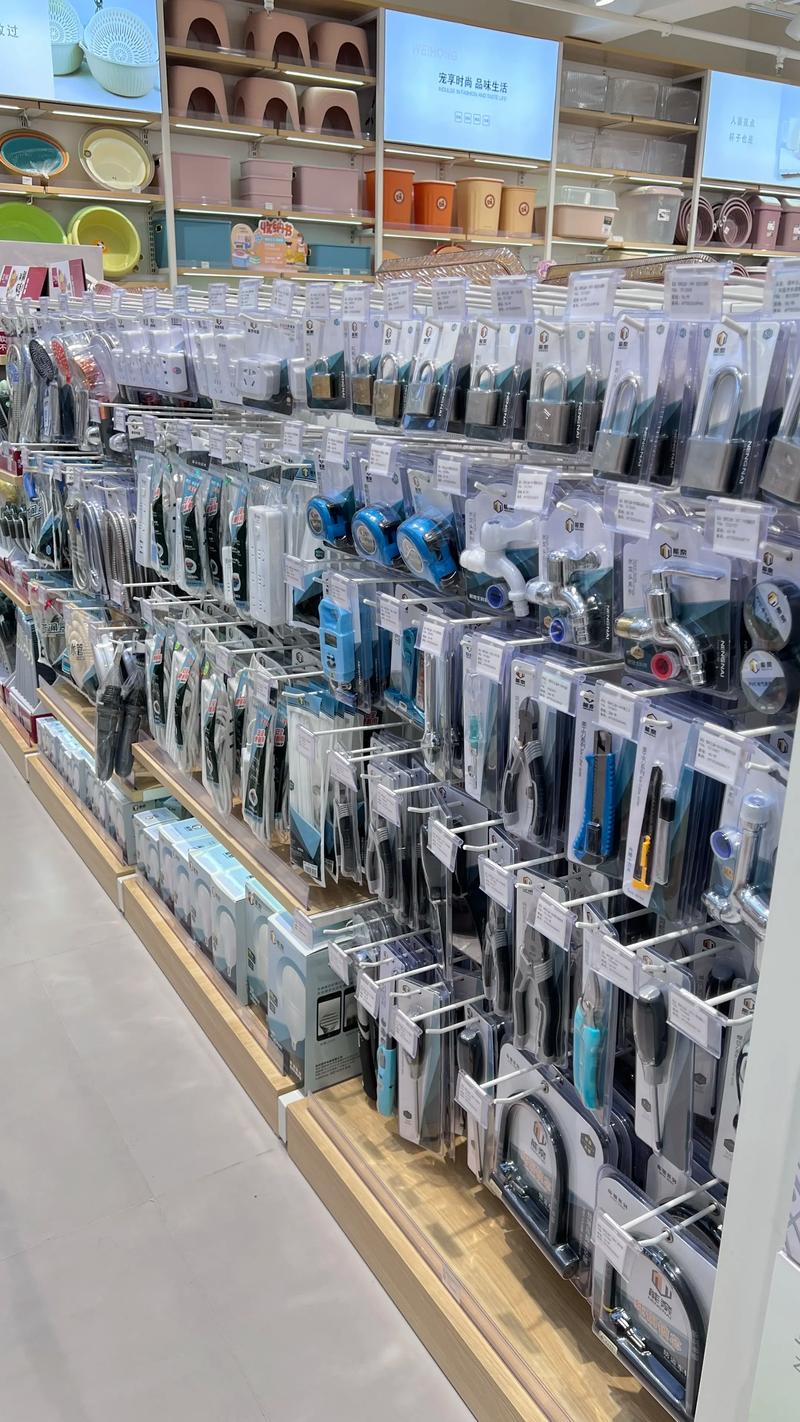 酒店用品